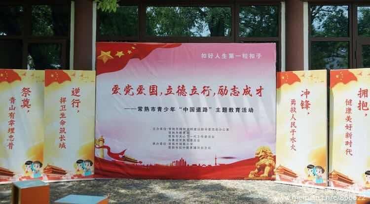 知到网页版和手机版游戏画面