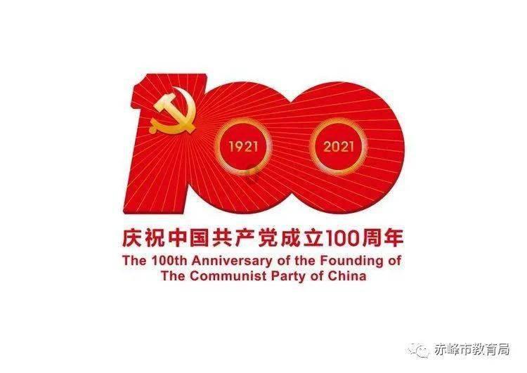 丰田卡车找不同