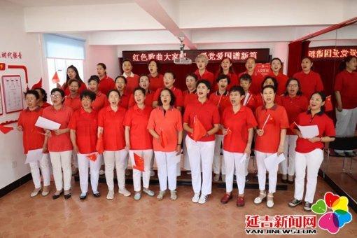 消失的轨迹